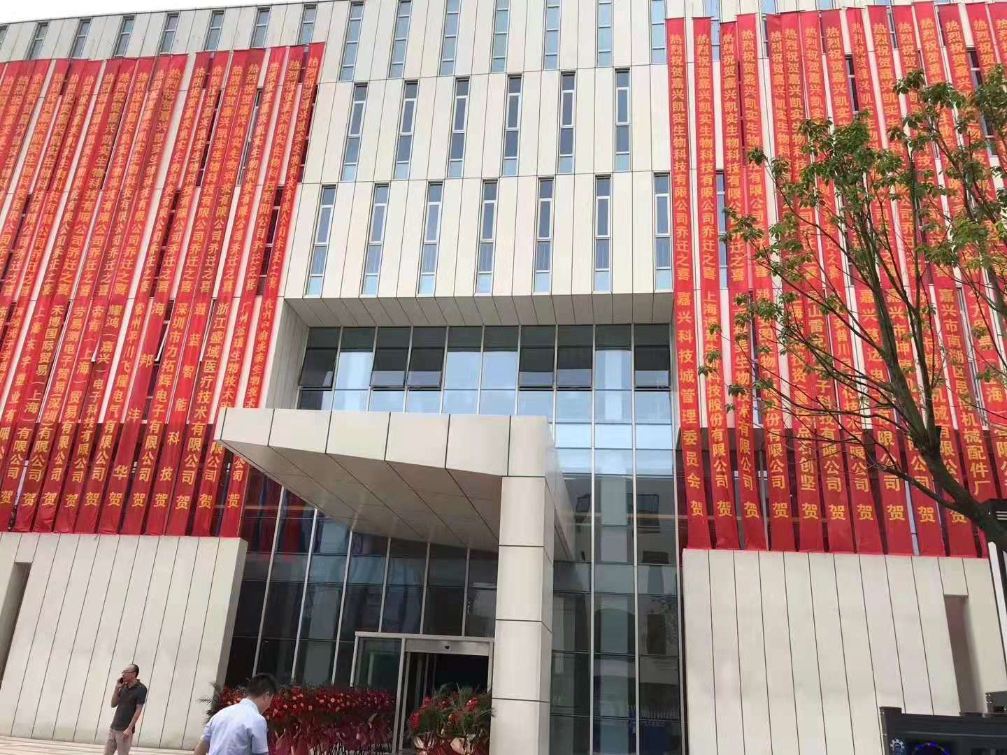 微信圖片_20191017163938.jpg