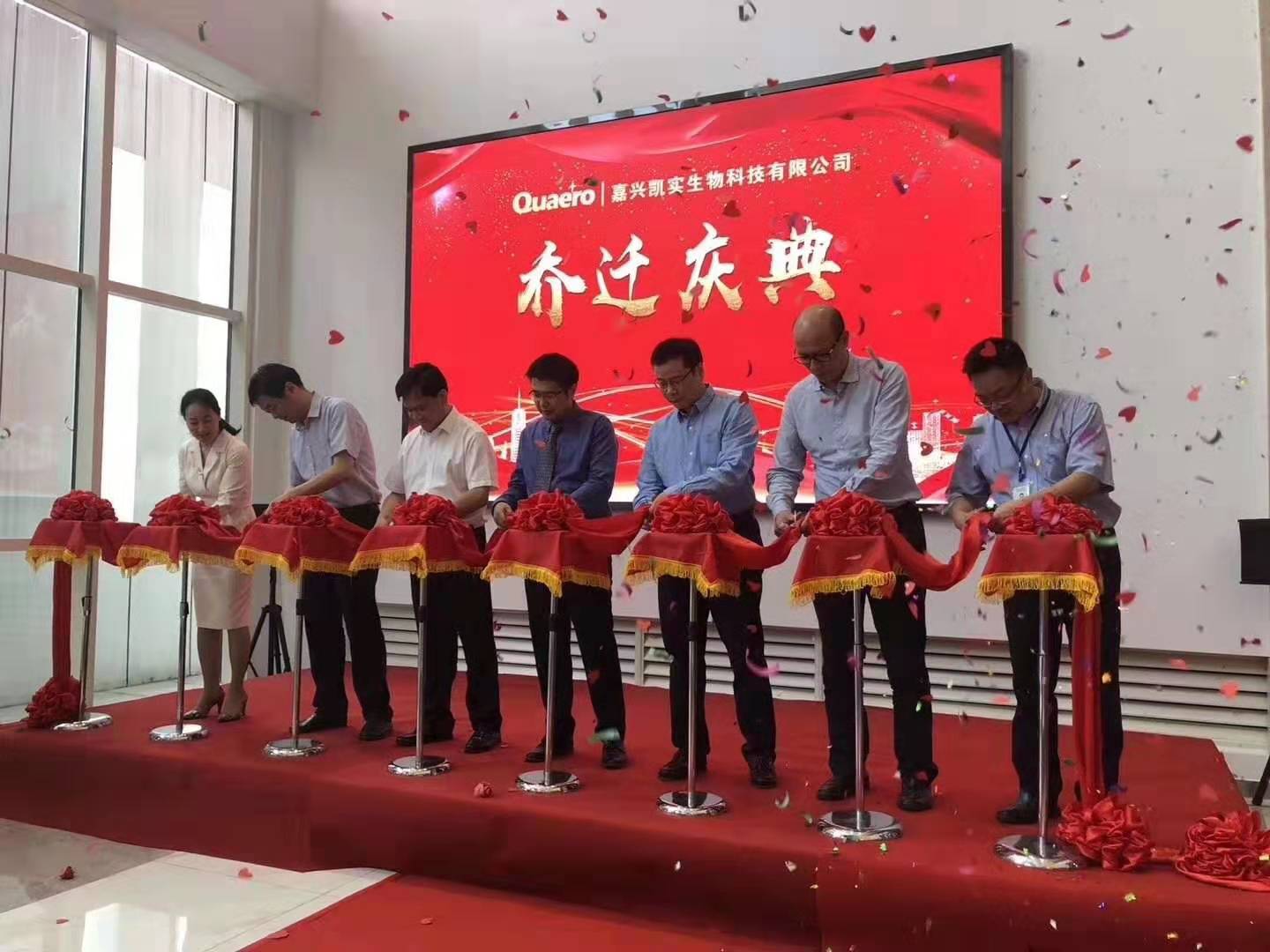 微信圖片_20191017163945.jpg