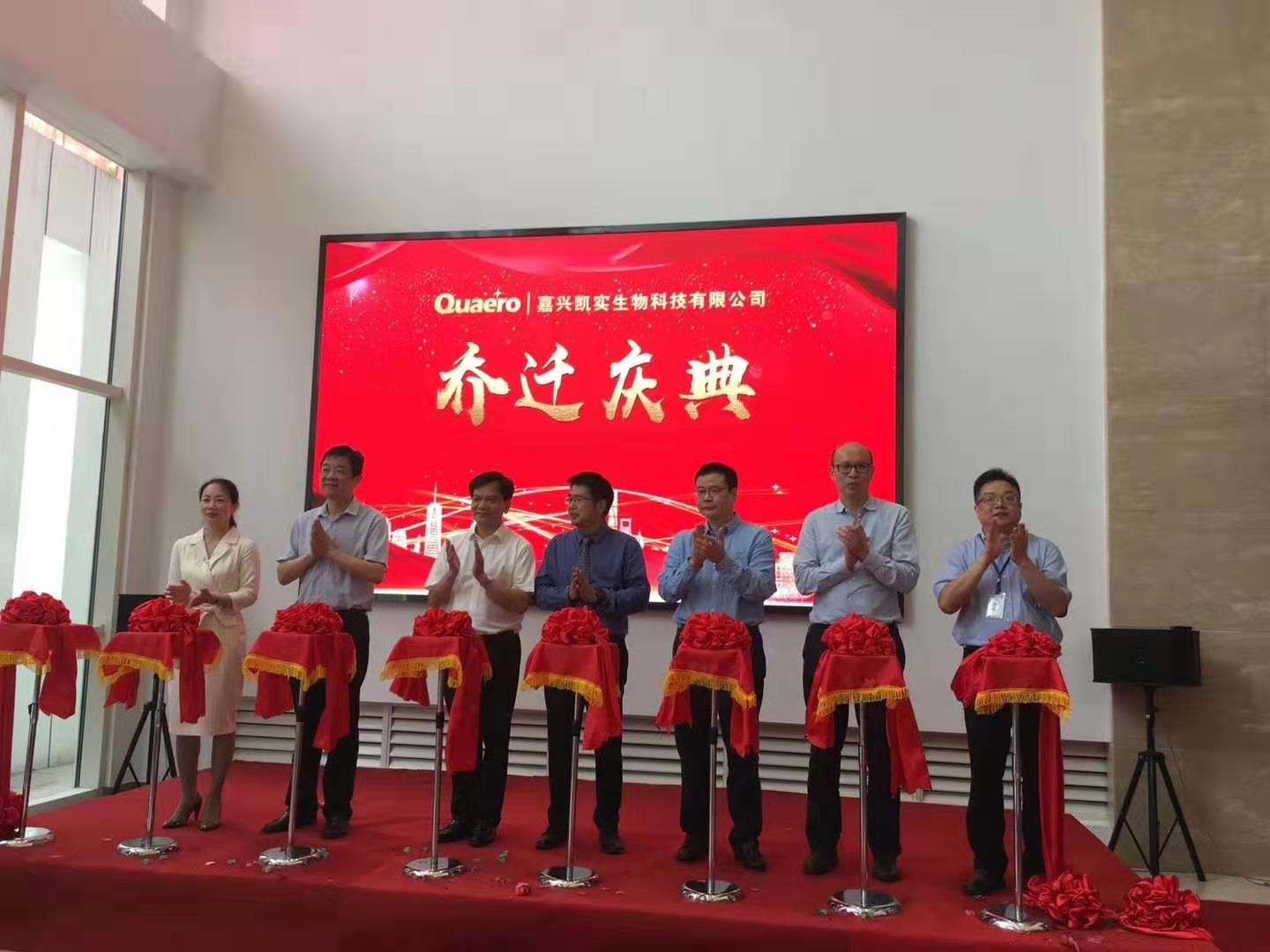 微信圖片_20191017163945.jpg