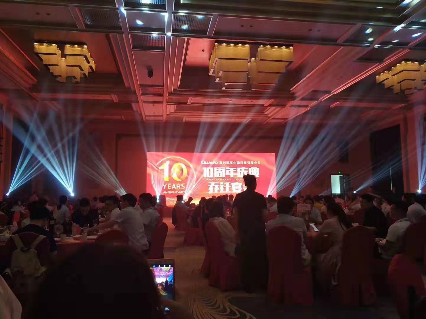 微信圖片_20191017163949.jpg